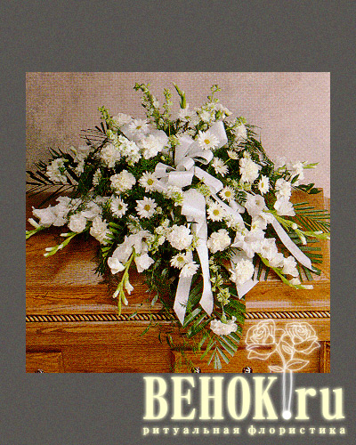 ВЕГ68 - Украшение на гроб из живых цветов